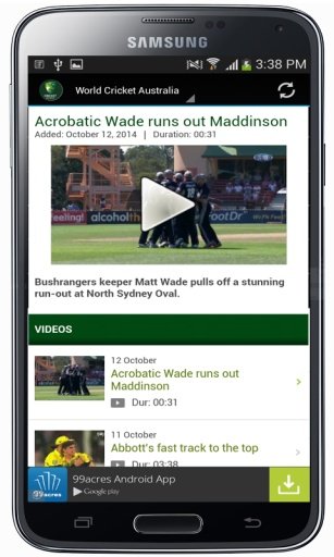 World Cricket Australia Live截图4