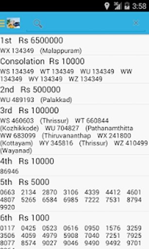 BHAGYA Kerala Lottery Results截图9