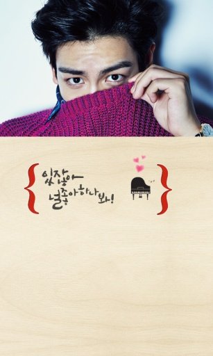 Bigbang TOP Live Wallpaper 12截图1