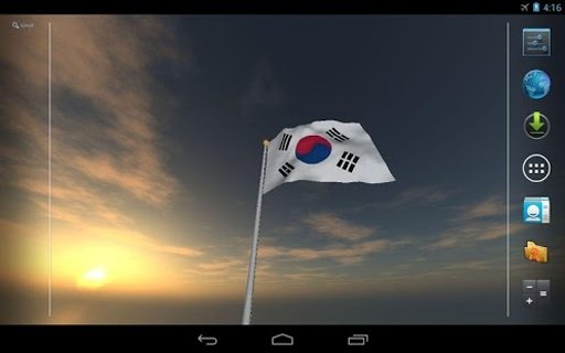 Real South Korea Flag LWP截图1