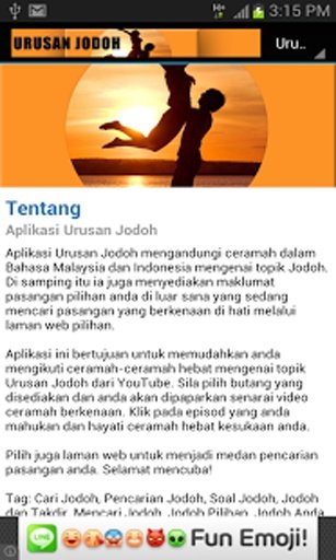 Urusan Jodoh Mu截图3