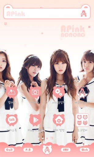 A-pink pink ver dodol theme截图1