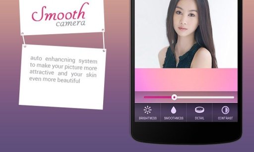 Smooth Camera截图1