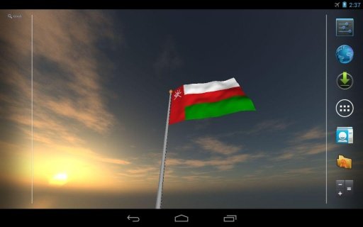 Real Oman Flag Live Wallpaper截图1