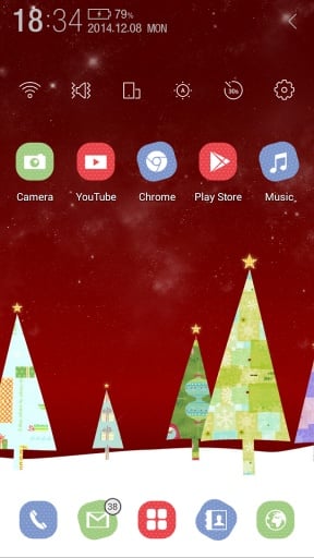 Christmas Tree Atom Theme截图4