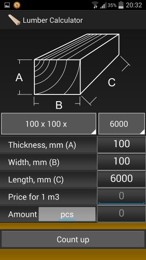 Lumber Calculator截图5