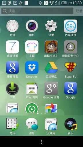 OPPO launcher theme截图4