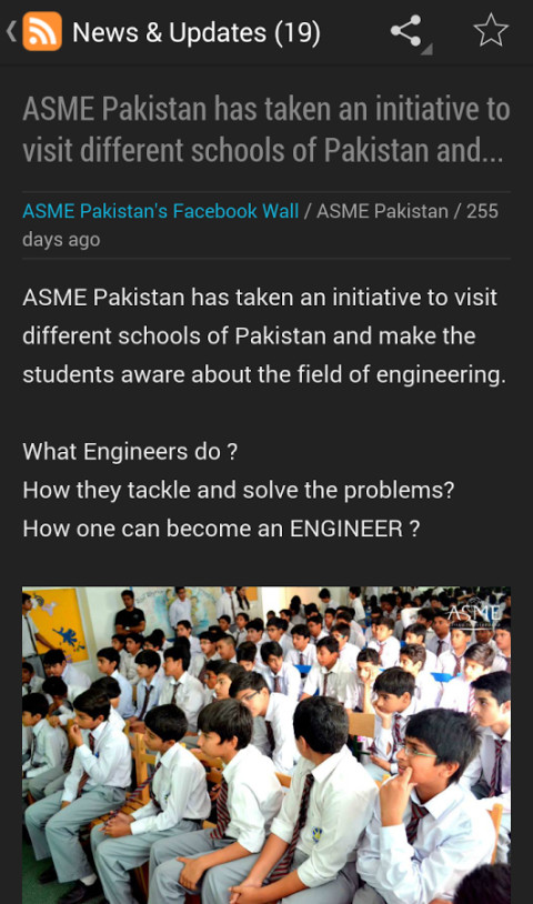 ASME Pakistan截图6