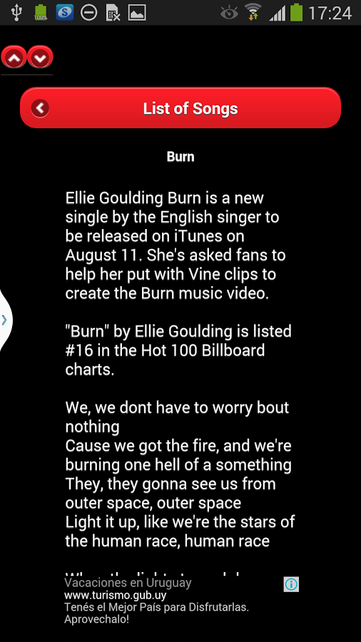 Ellie Goulding music & lyrics截图4