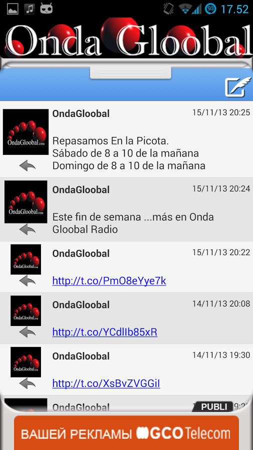 Onda Gloobal截图1