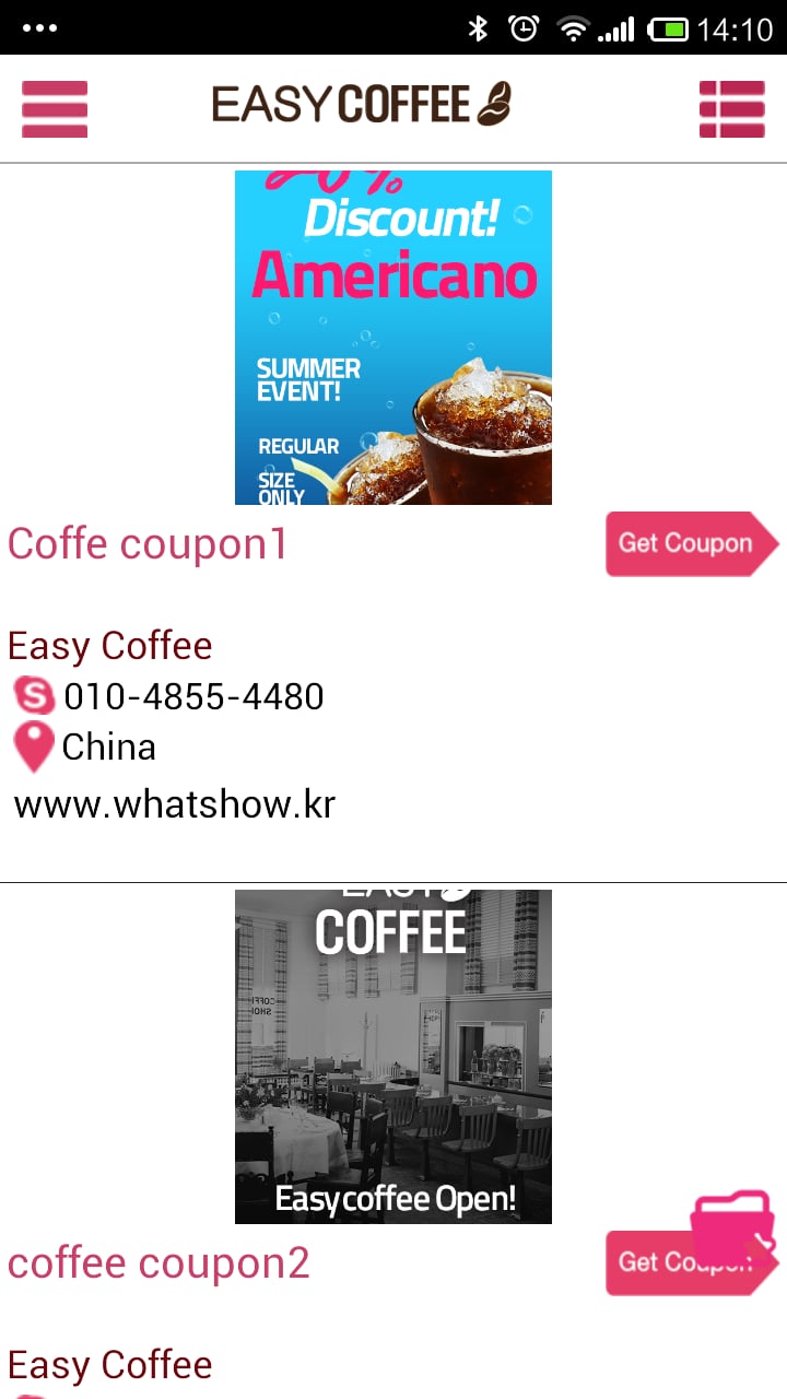 Easy Coffee截图2