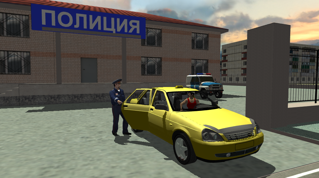 Russian Taxi Simulator 3D截图9