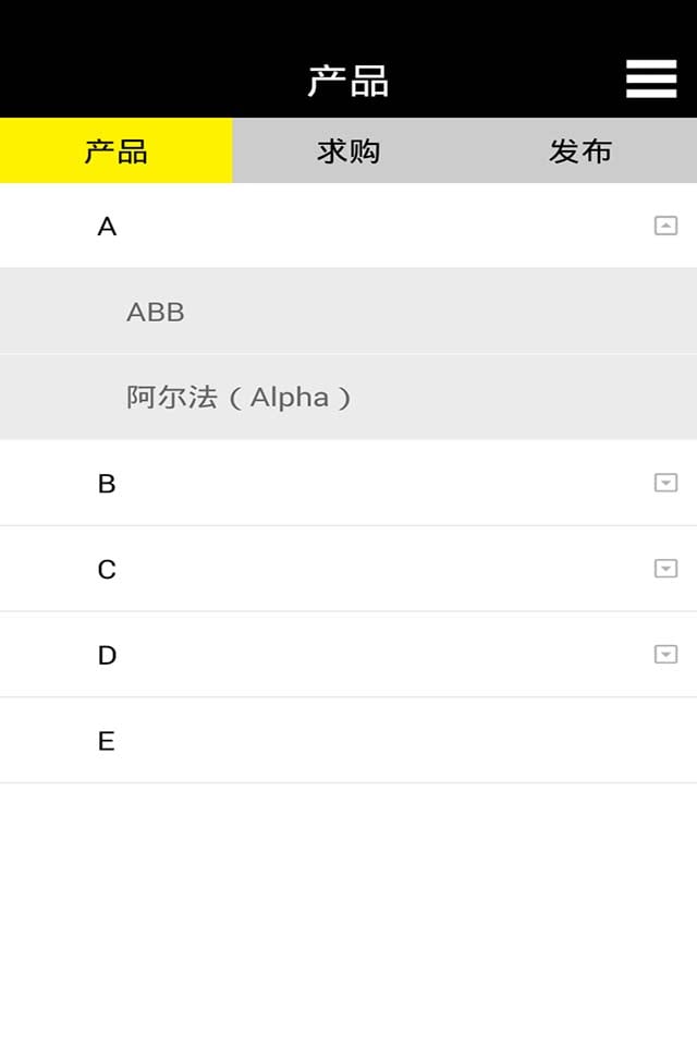 变频器网截图3