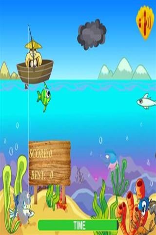 超级钓鱼 Super Fishing截图3