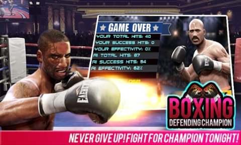 Boxing Defending Champion截图1
