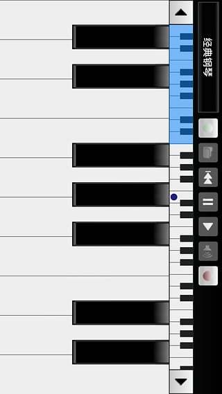 全键盘模拟钢琴截图3