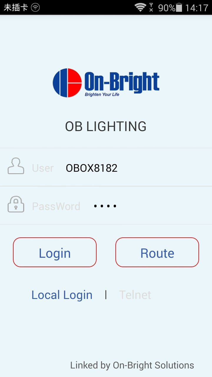 OB Lighting截图2