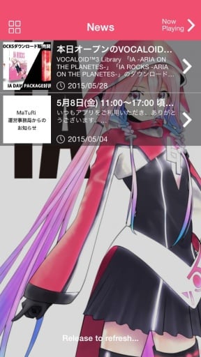 IA -ARIA ON THE PLANETES-截图4