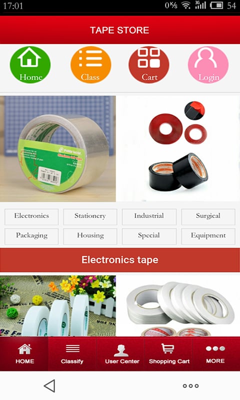 TAPE STORE截图2