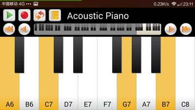 真实钢琴截图5
