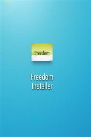 自由安装程序 Freedom Installer截图4