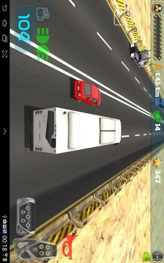 巴士驾驶模拟3D截图1