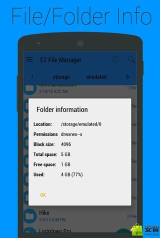 简单文件管理器:EZ File Manager截图2