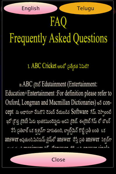 ABC Cricket Seventh截图5