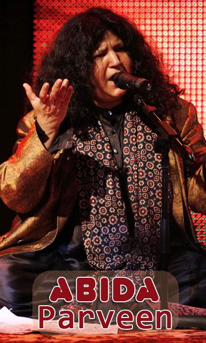 Abida Parveen - The Sufi Queen截图8