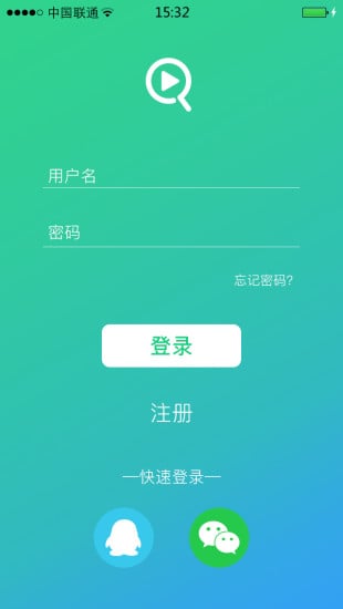 视题库截图5