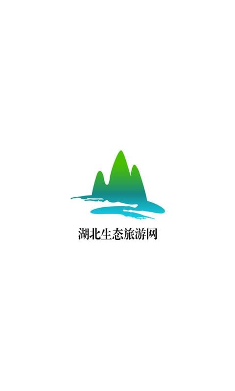 湖北生态旅游网截图2