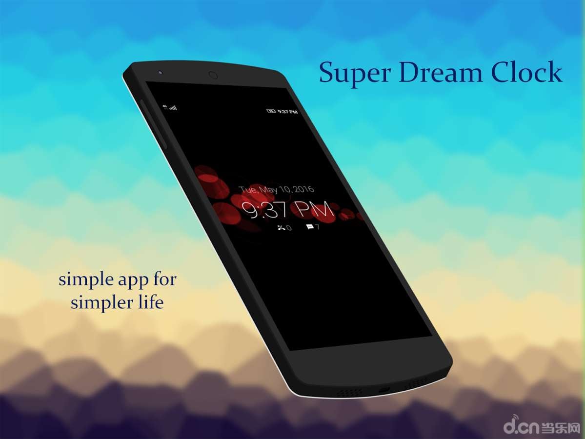 超级梦幻时钟:Super Dream Clock截图2