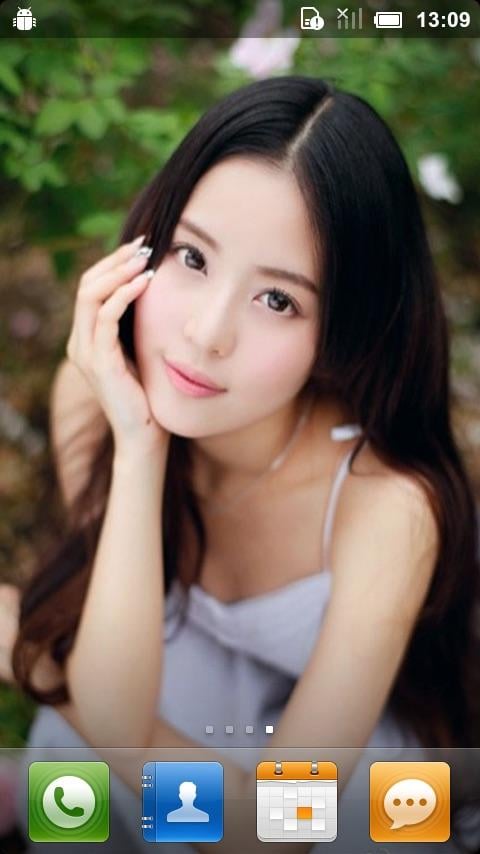 美女清纯壁纸截图5