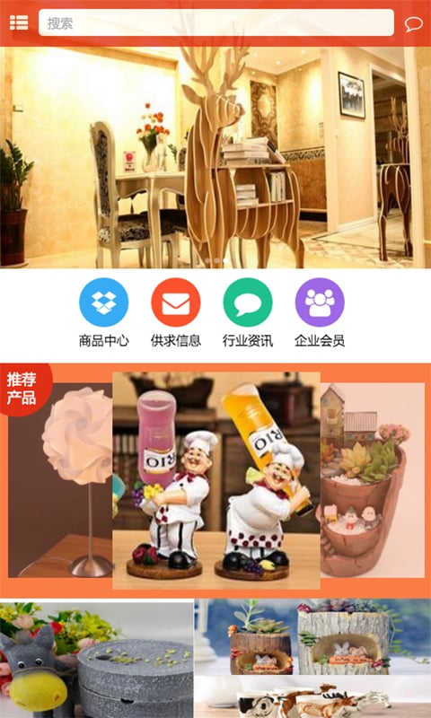 广西创意设计截图2