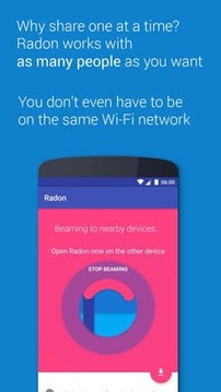 Radon-超声波快传截图