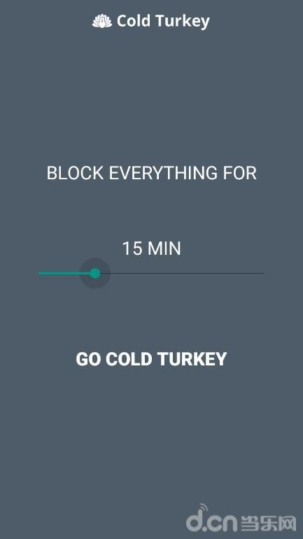 冷火鸡锁屏:Cold Turkey截图4