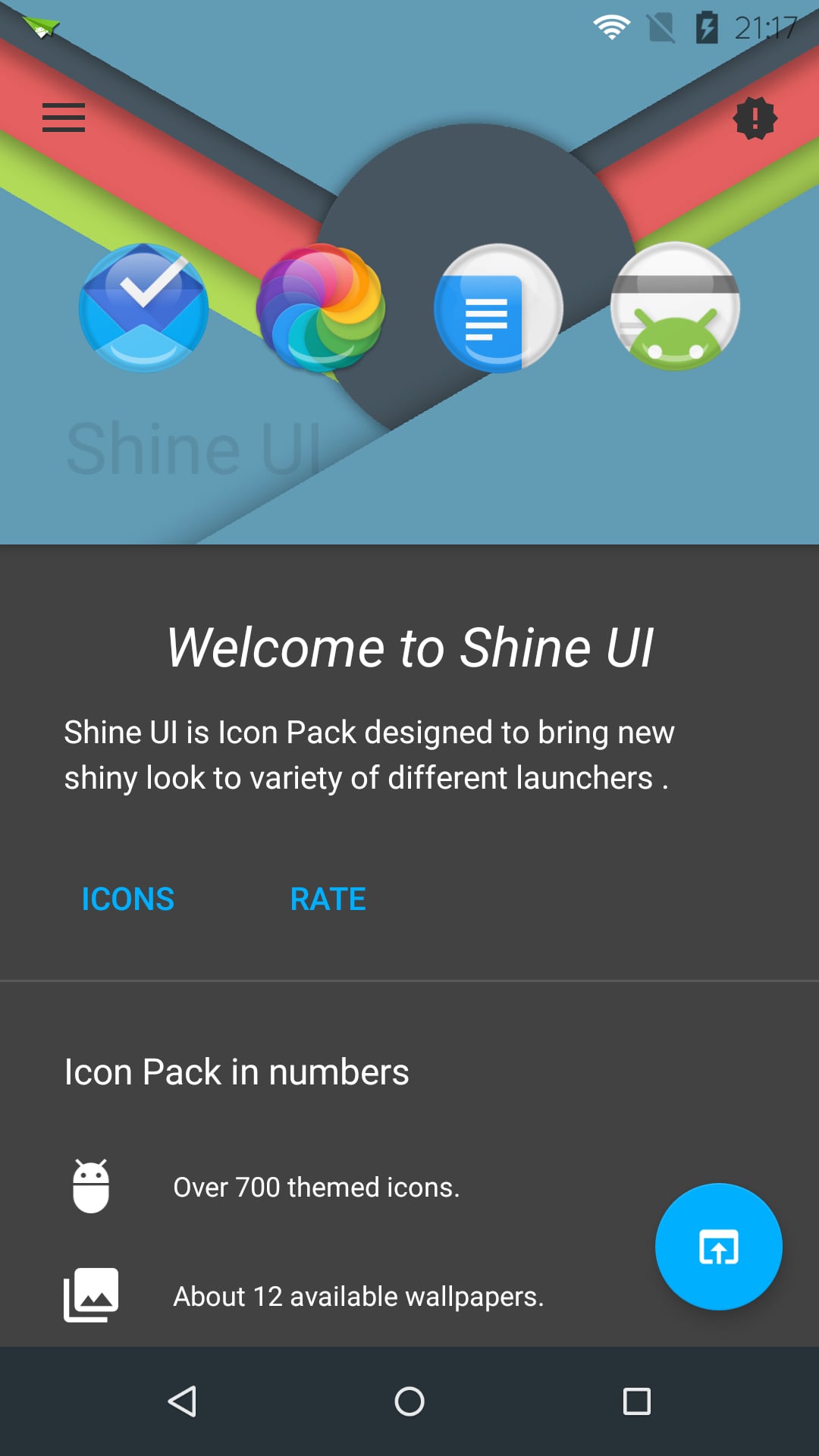 Shine UI图标包截图1
