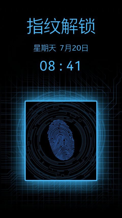 智能指纹解锁截图4
