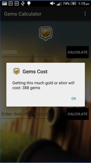 Gems Calculator截图1