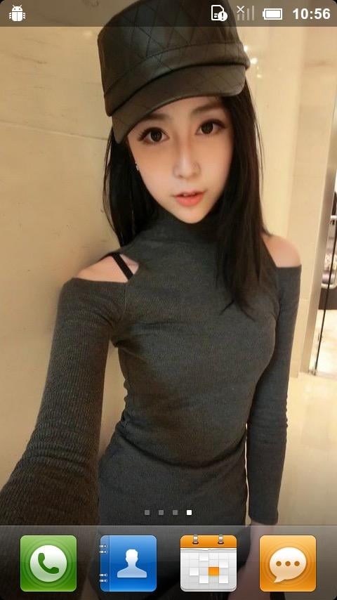 游戏美女壁纸截图4