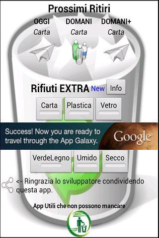 Gestione Ritiro Rifiuti截图5