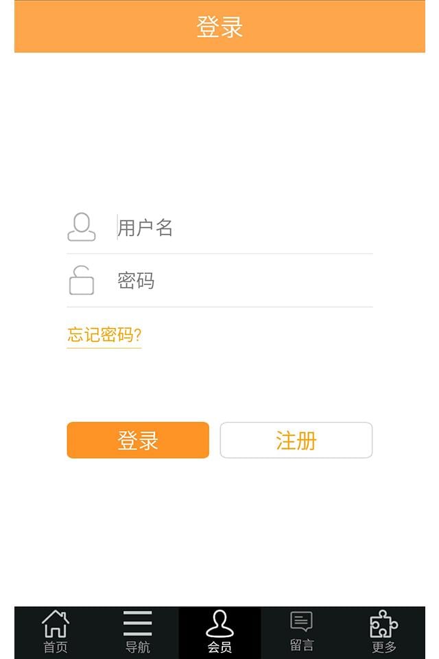 舞蹈培训网截图2