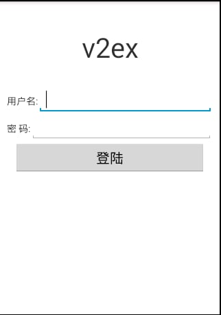 v2ex截图3