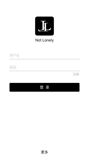 Not Lonely截图3