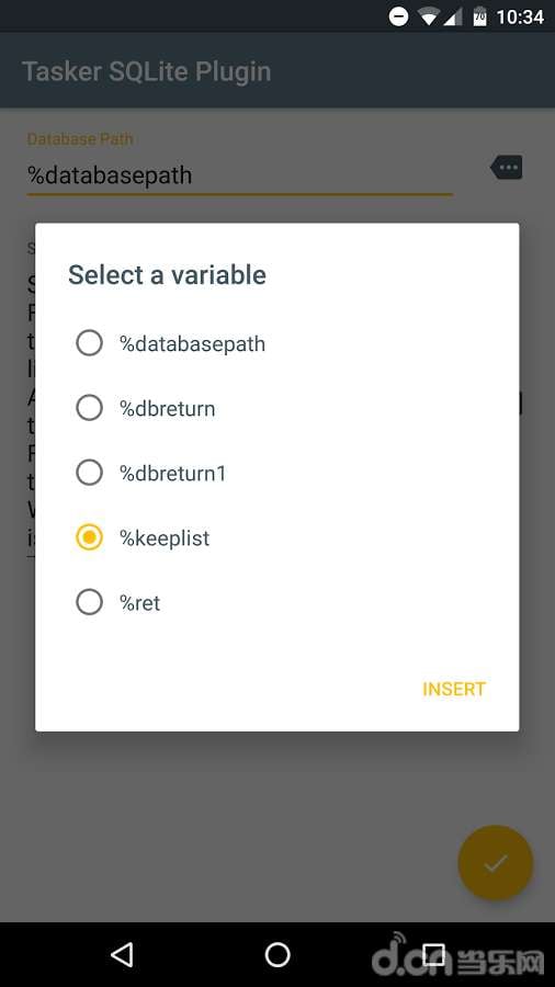 Tasker SQLite 插件截图2