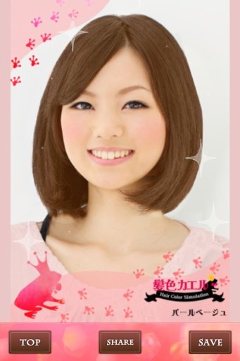 HairColor截图4