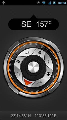智能指南针 Compass截图3