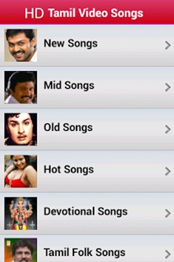 HD Tamil Video Songs截图5