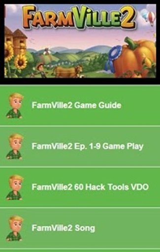 FarmVille 2 Guide Tips截图6