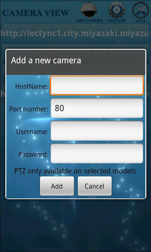 IP Cam Viewer截图4